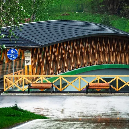 Słoneczne *